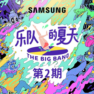 全球管理小鸡导航
