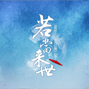 全球管理小鸡导航
