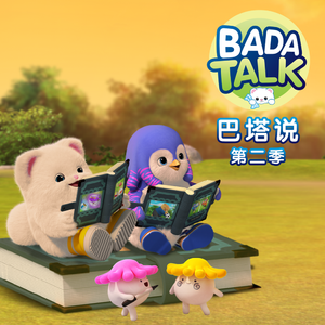 全球管理小鸡导航
