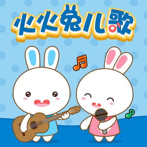 全球管理小鸡导航
