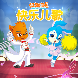 全球管理小鸡导航
