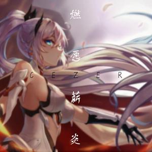 全球管理小鸡导航
