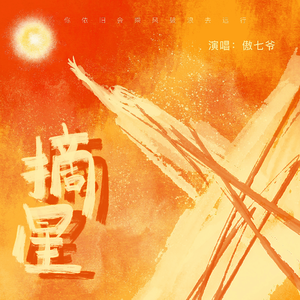 全球管理小鸡导航
