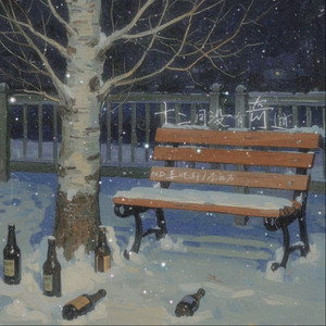 全球管理小鸡导航
