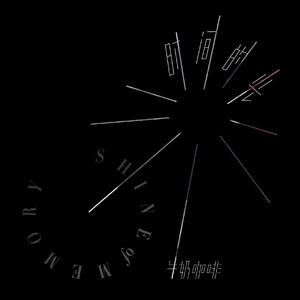 全球管理小鸡导航
