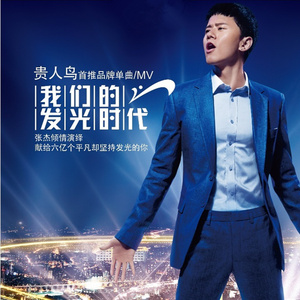 全球管理小鸡导航
