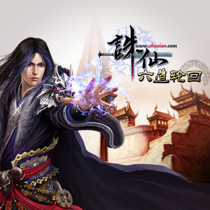 全球管理小鸡导航
