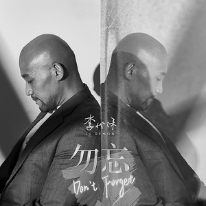 全球管理小鸡导航
