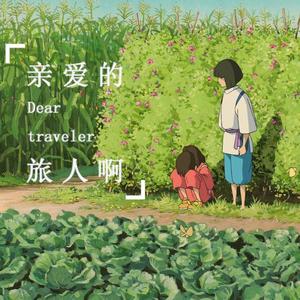 全球管理小鸡导航
