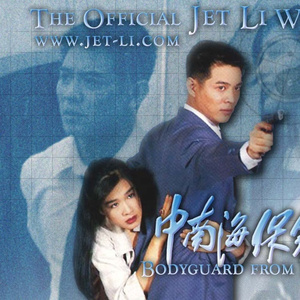 全球管理小鸡导航
