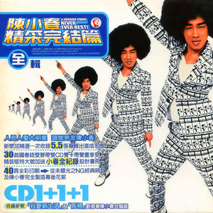 全球管理小鸡导航
