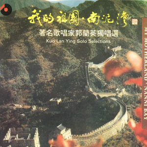 全球管理小鸡导航
