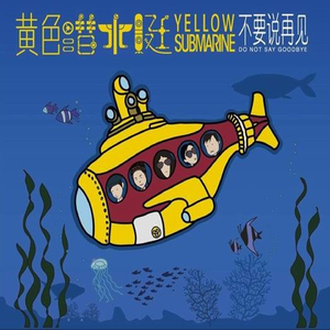 全球管理小鸡导航
