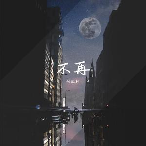 全球管理小鸡导航
