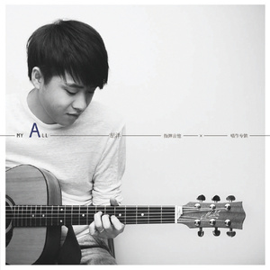 全球管理小鸡导航
