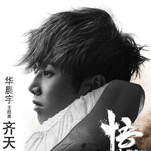 全球管理小鸡导航
