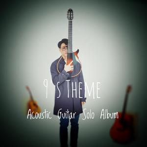 全球管理小鸡导航
