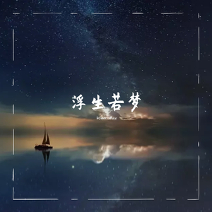 全球管理小鸡导航
