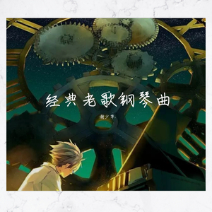 全球管理小鸡导航
