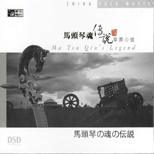 全球管理小鸡导航
